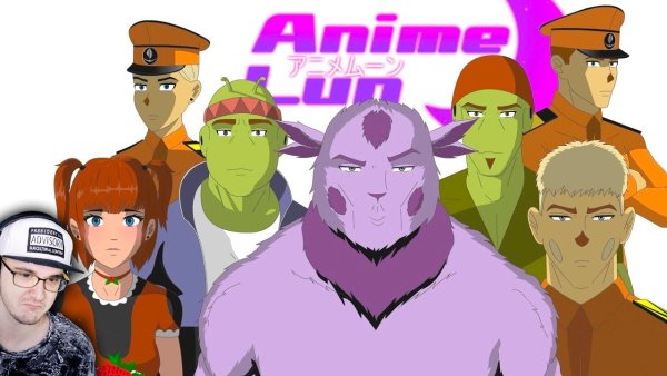 Аниме лун Алехандро