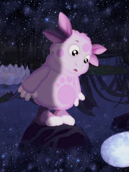 Лунтик лунный гость 2006