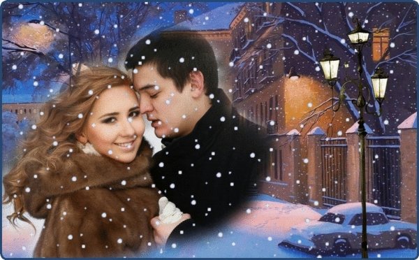 Зимний вечер