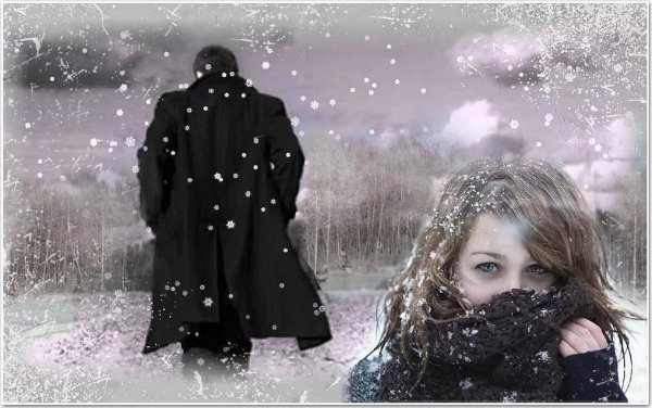 Снег расставание