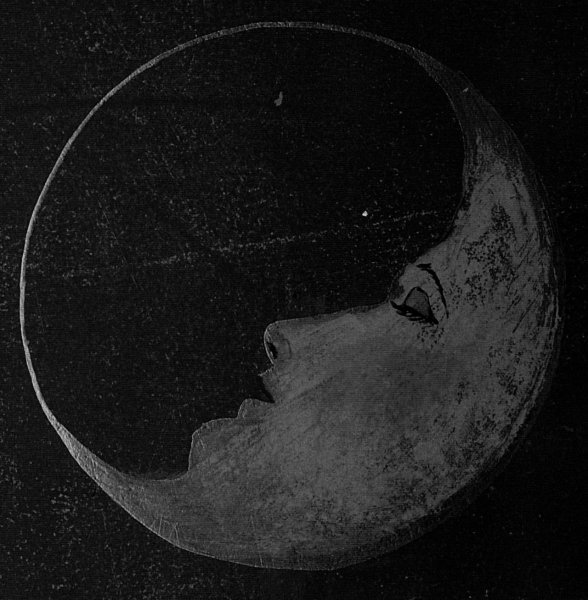 Луна без лица