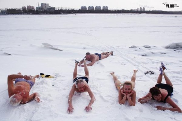 Купание в снегу