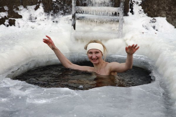 Купание зима