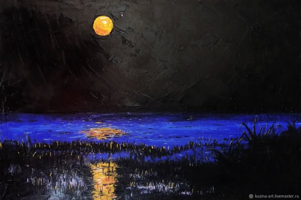 Лунная ночь Малевич