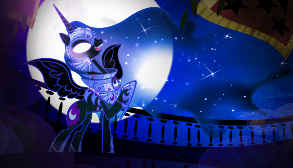 Ночь кошмаров МЛП