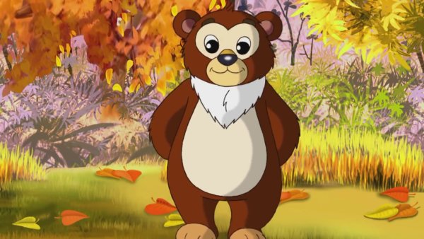 Осенний Медвежонок для детей