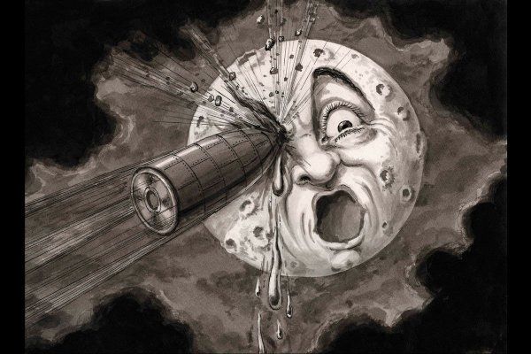 Жоржа Мельеса путешествие на луну