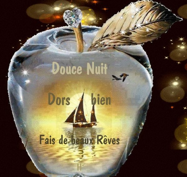 Добрый сказочный вечер морские