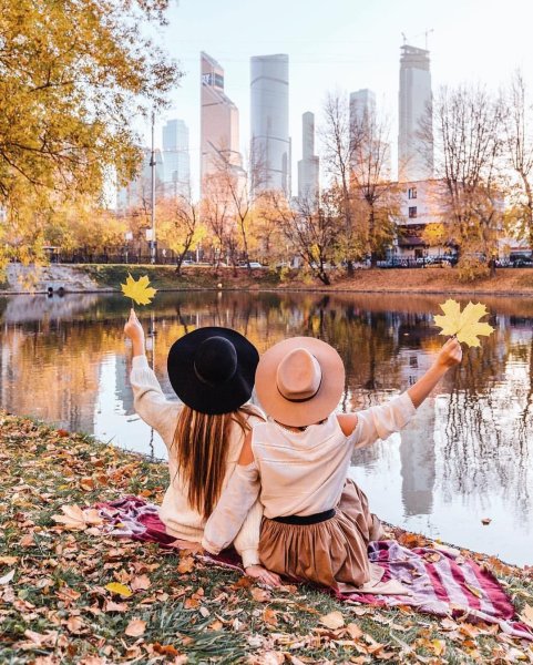 Осень для инсты