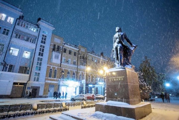 Ростов на Дону зимой 2021