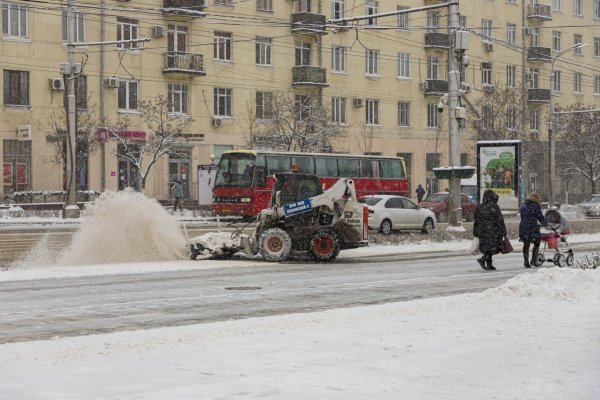 Зима 2014 Ростов на Дону