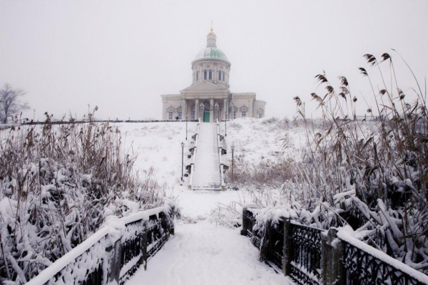 Ростов на Дону известные места зима