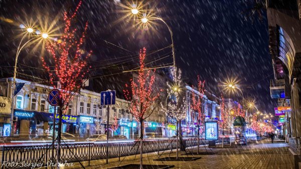 Соборный зимой Ростов