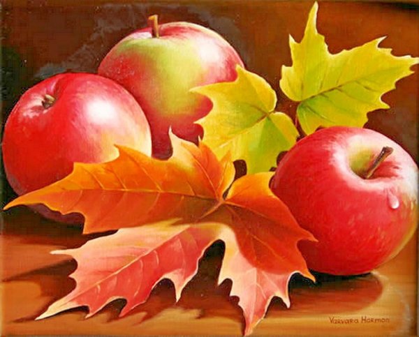 Хармон яблоки