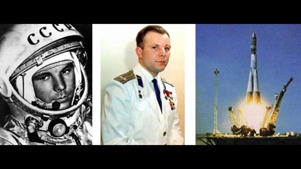 Юрий Гагарин Байконур
