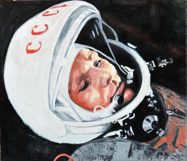 Покорители космоса Юрий Александрович Гагарин