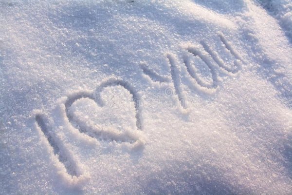 Красивые надписи на снегу