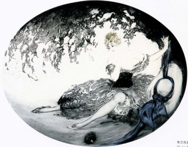 Луна декупаж