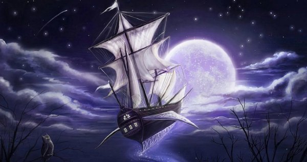 Сказочный корабль
