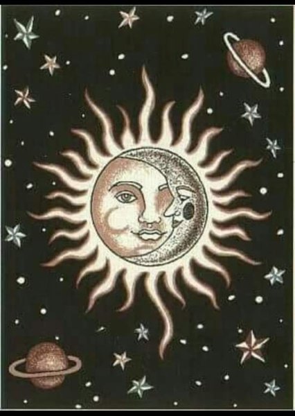 Языческая Луна