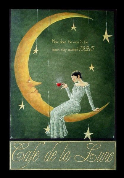 Ночь Винтаж