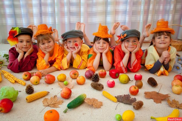 Праздник осени