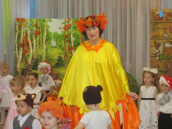 Осенний утренник в саду