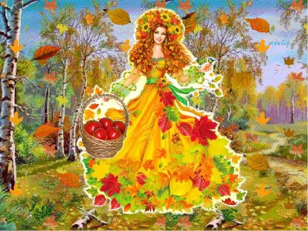 Хоровод с осенью