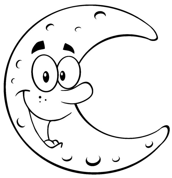 Глаза полумесяцы