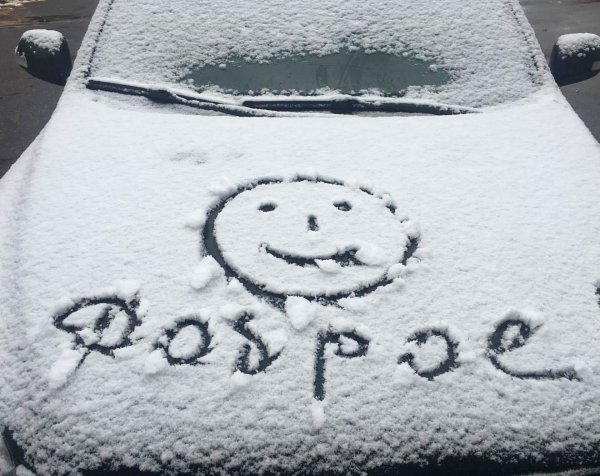 Доброе утро спервым сненом