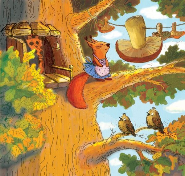 Сказочное дупло