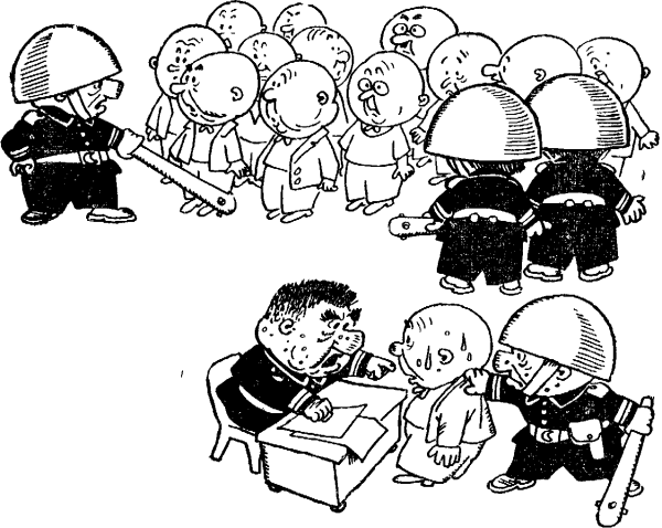 Николай Носов Незнайка на Луне иллюстрации