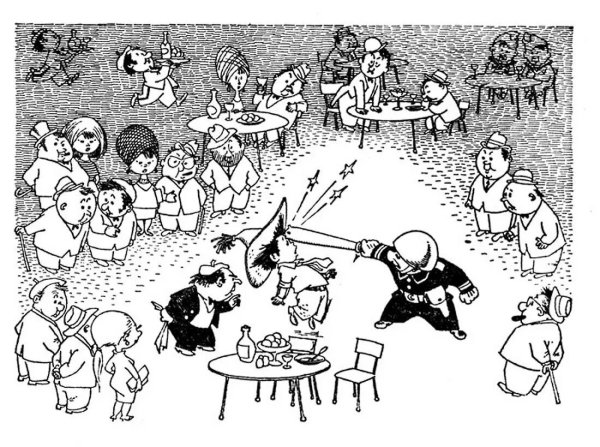 Вальк Генрих Оскарович Незнайка на Луне