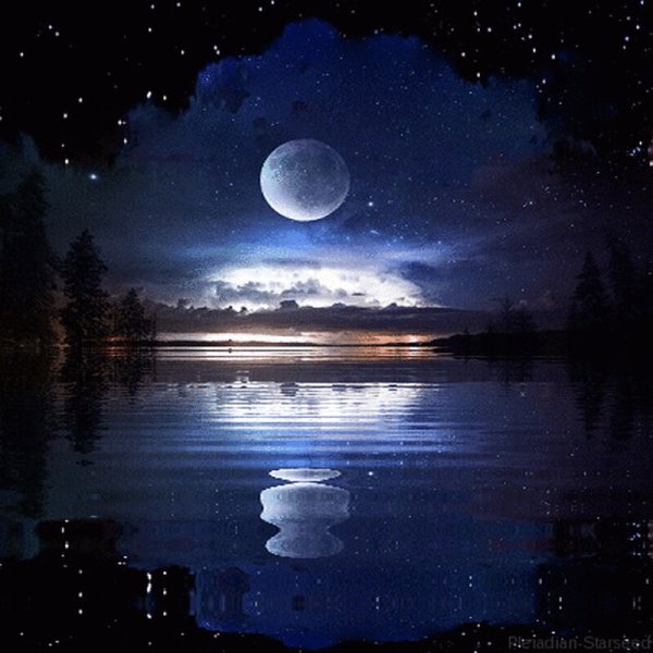 Спокойной ночи Луна