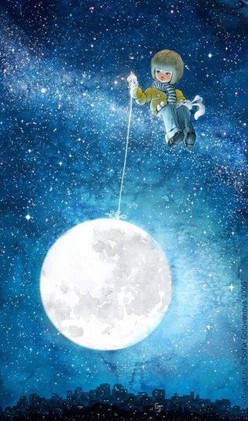 Малыш на Луне