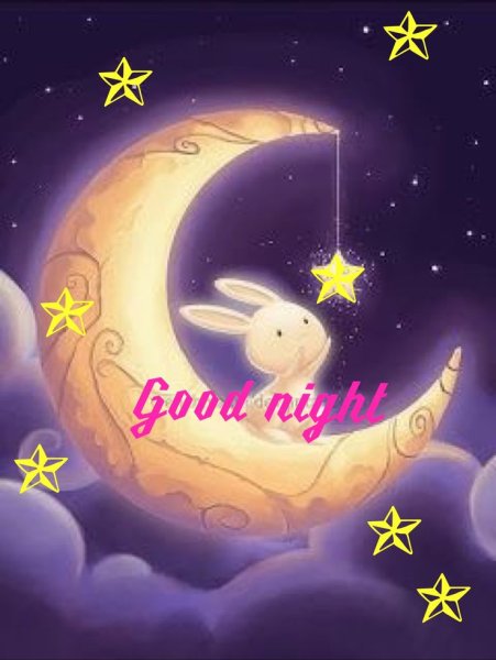 Сказочный месяц