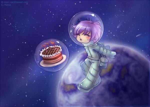 С днем рождения космос