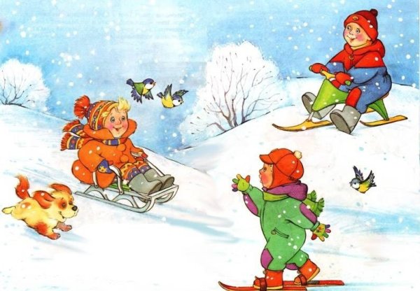 Зимние развлечения для детей