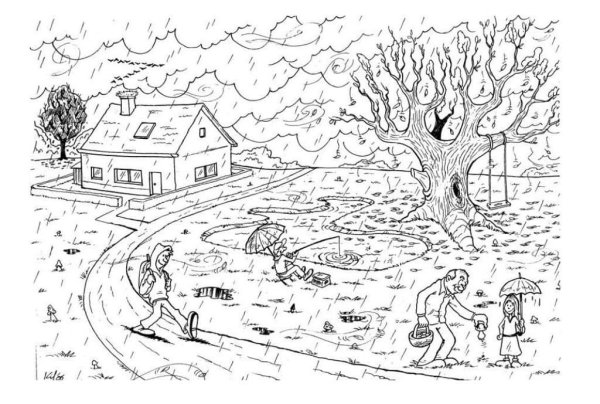 Раскраска. Осень