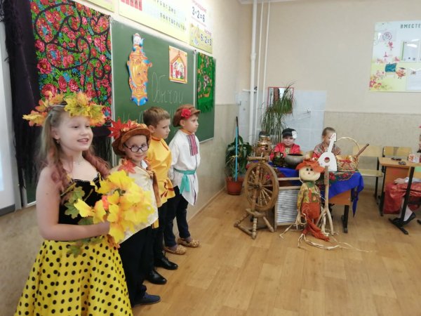 Праздник Осенины в начальной школе