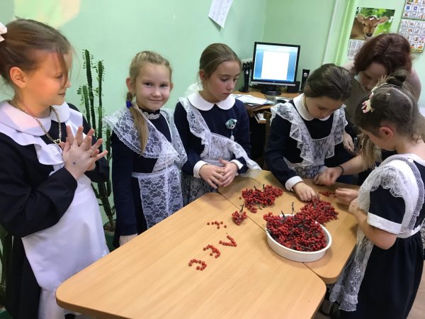 Название осенних посиделок в школе для детей