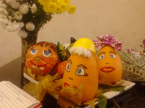 Надпись осенние посиделки