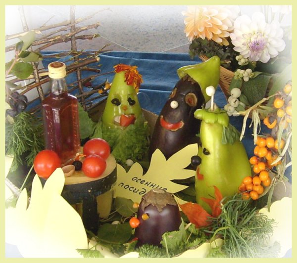 Осенние посиделки картинка