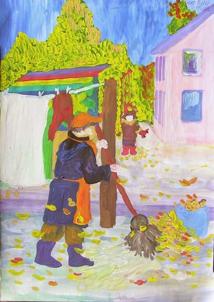 Дворник в саду