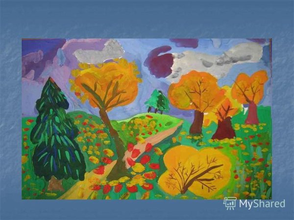 Осенний пейзаж изо