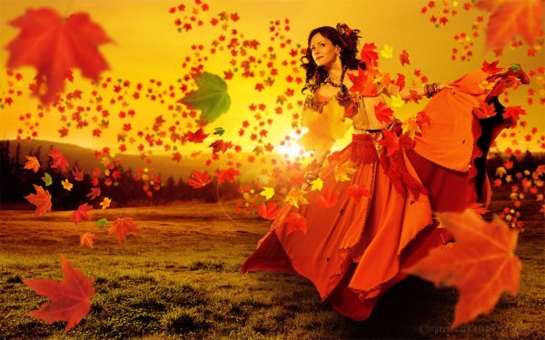 Осенний бал