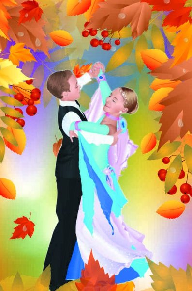 Пары на осенний бал в школе