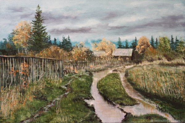 Осень в деревне живопись