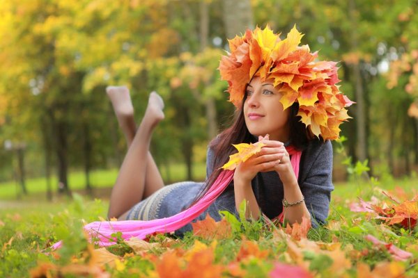 Осенний день