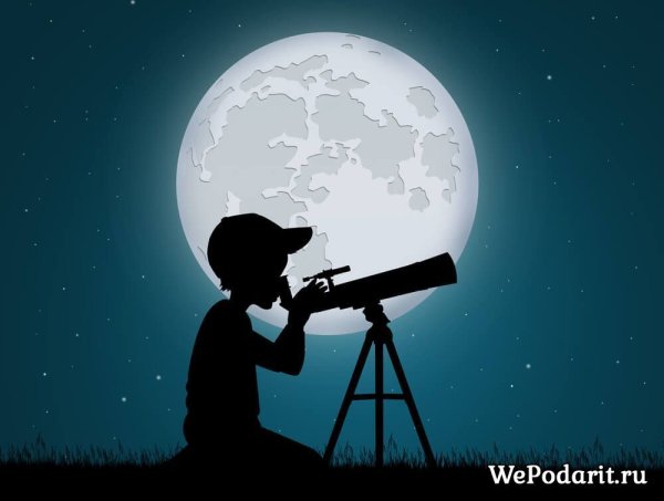 Силуэт мальчик с телескопом